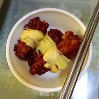 Make Cheese ribs step 1