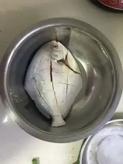 Make Red-burned mackerel step 1