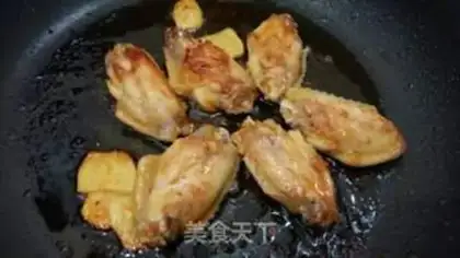 Make Chicken wings in Orleans step 7