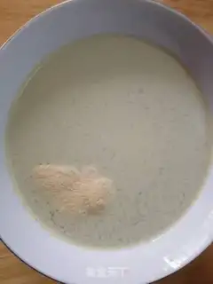 Make Three-sniffed buns step 1
