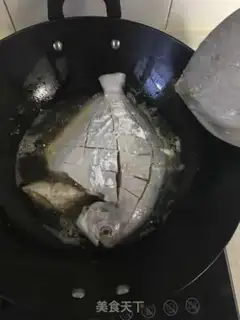 Make Red-burned mackerel step 3
