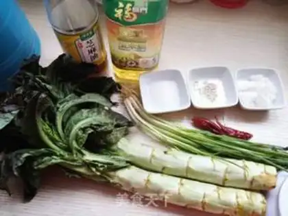Make I