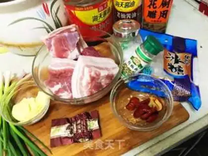 Make Secretized east slope meat step 0