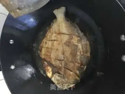 Make Red-burned mackerel step 4