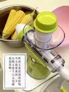 Make Milky corn paste step 0
