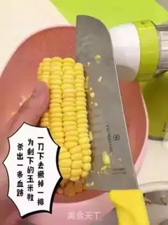 Make Milky corn paste step 1