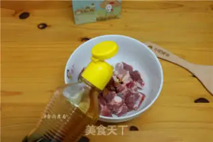 Make Squirty-squirty rice step 1