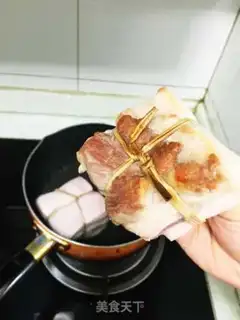 Make Secretized east slope meat step 4