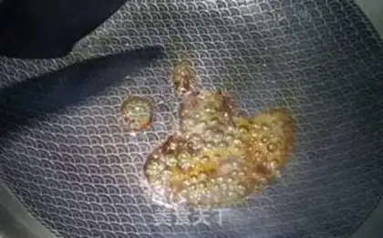 Make Frozen chicken step 3