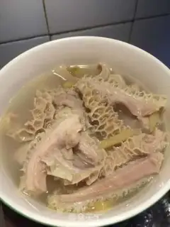 Make Cows step 6