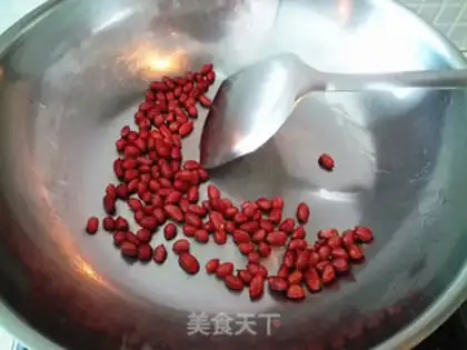 Make Beef and peanut rice step 1