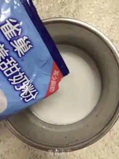 Make Coconut milk step 1