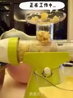 Make Milky corn paste step 3