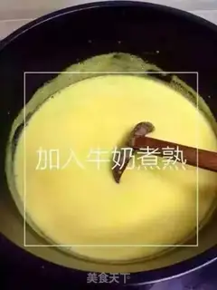 Make Milky corn paste step 4