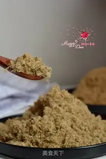 Make Seamese sesame pine step 10