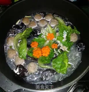 Make Cowballs, crotch step 10