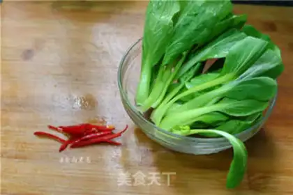 Make Squirty-squirty rice step 9