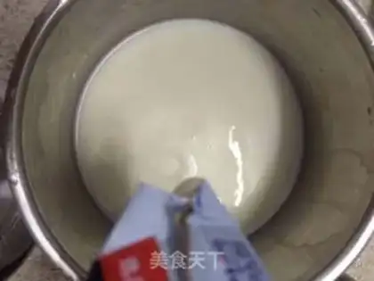 Make Coconut milk step 5