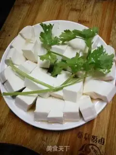 Make Fish tofu step 1