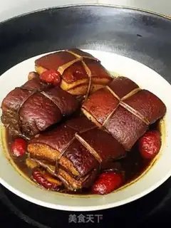 Make Secretized east slope meat step 15