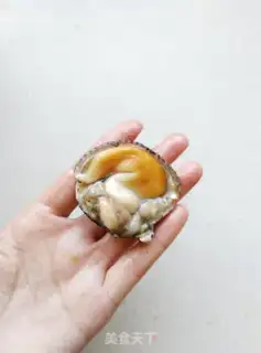 Make The hot bird bee step 1