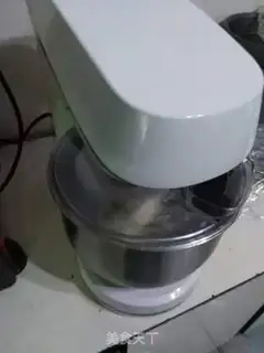 Make Bean-salary braid bread step 0