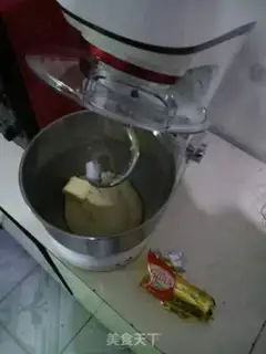 Make Bean-salary braid bread step 1
