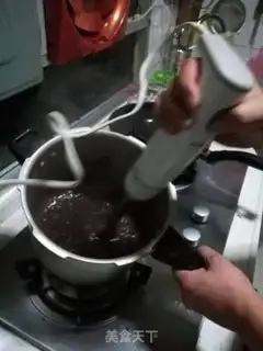 Make Bean-salary braid bread step 2