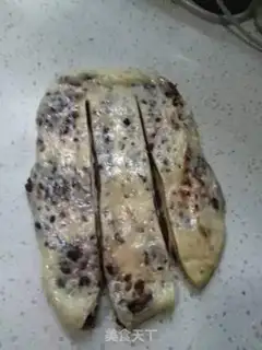 Make Bean-salary braid bread step 5