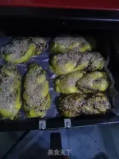 Make Bean-salary braid bread step 8
