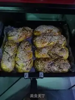 Make Bean-salary braid bread step 9