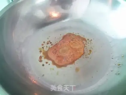 Make Carrot burn in the ribs step 3