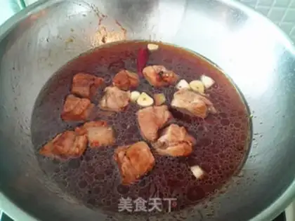 Make Carrot burn in the ribs step 6