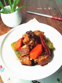 Make Carrot burn in the ribs step 9
