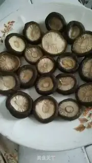 Make Tofu makes mushrooms step 1