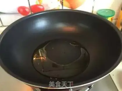 Make ♪ The oil ♪ step 4