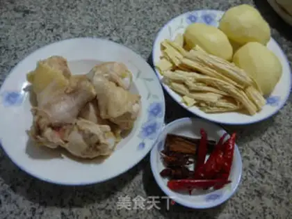 Make ♪ Roasted potato fried chicken wings ♪ step 0