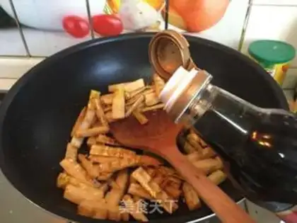 Make ♪ The oil ♪ step 7