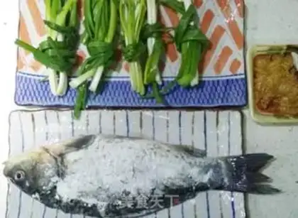 Make Roasted onions step 2