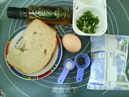 Make Onion bread, salt pudding step 0
