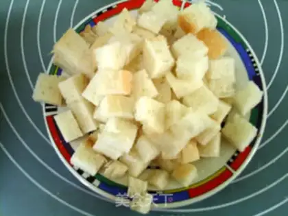 Make Onion bread, salt pudding step 1
