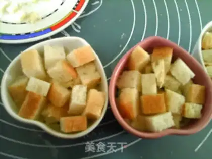 Make Onion bread, salt pudding step 7