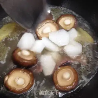 Make Ham mushroom radish soup step 7