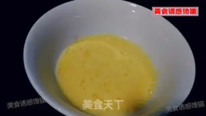 Make Egg pancakes step 4