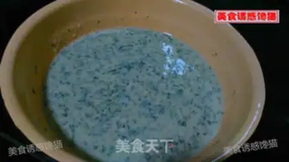 Make Egg pancakes step 5