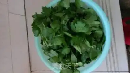 Make Celery leaves step 0