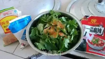 Make Celery leaves step 1