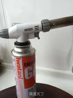Make Candock head step 1