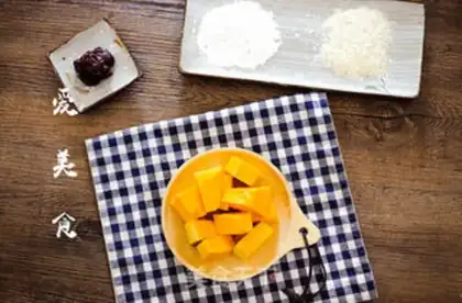 Make Gold pumpkin pie step 0