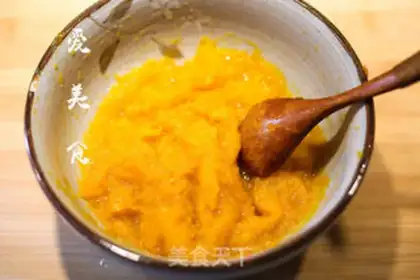 Make Gold pumpkin pie step 1